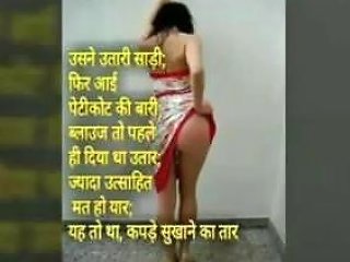 Best Of Indian Fucking